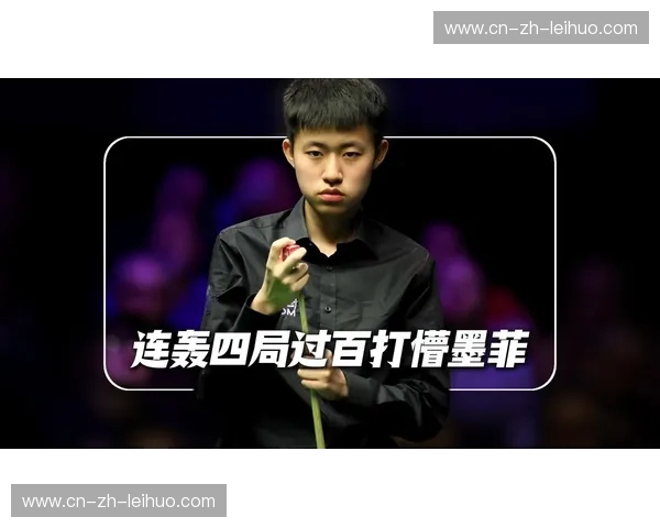 中国九人晋级三十二强创历史新高 常冰玉江俊等新秀表现抢眼