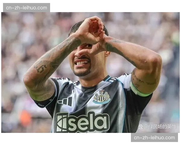 纽卡斯尔欧冠惨败后遗症显现,吉马良斯伤缺致中场控制力锐减 纽卡斯尔欧冠惨败后遗症显现,吉马良斯伤缺致中场控制力锐减